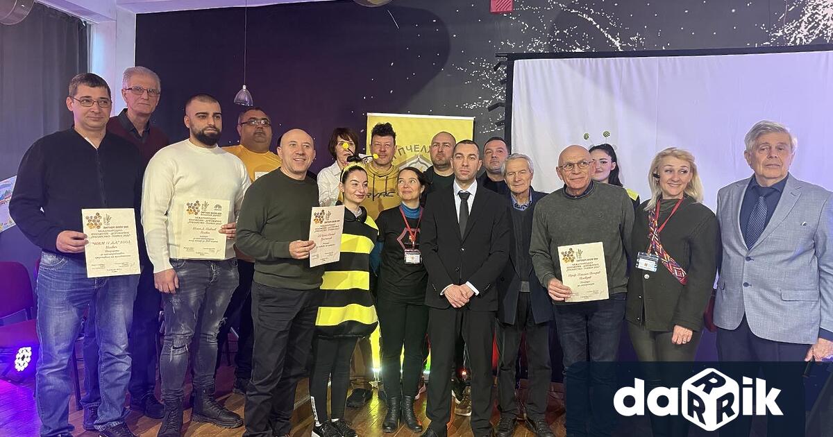 По време на 23 то Международно изложение Пчеларство Плевен 2026