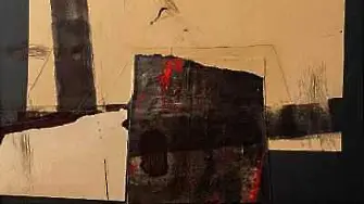 „Последствия“ – изложба на Кирил Якимов