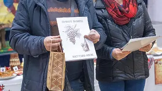 Конкурс „Пивко винце и вкусно мезе“ се проведе в с. Паволче 