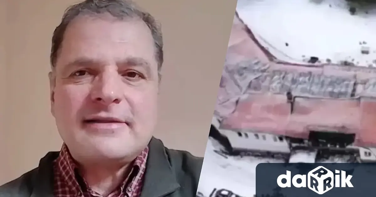 Доц Иво Инджов бе специален гост в Денят на Дарик