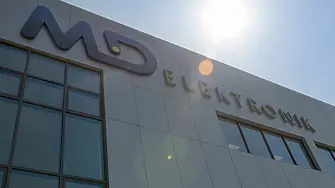 "MД Eлeĸтpoниĸ"  пpeĸpaтявa дeйнocттa cи във Враца