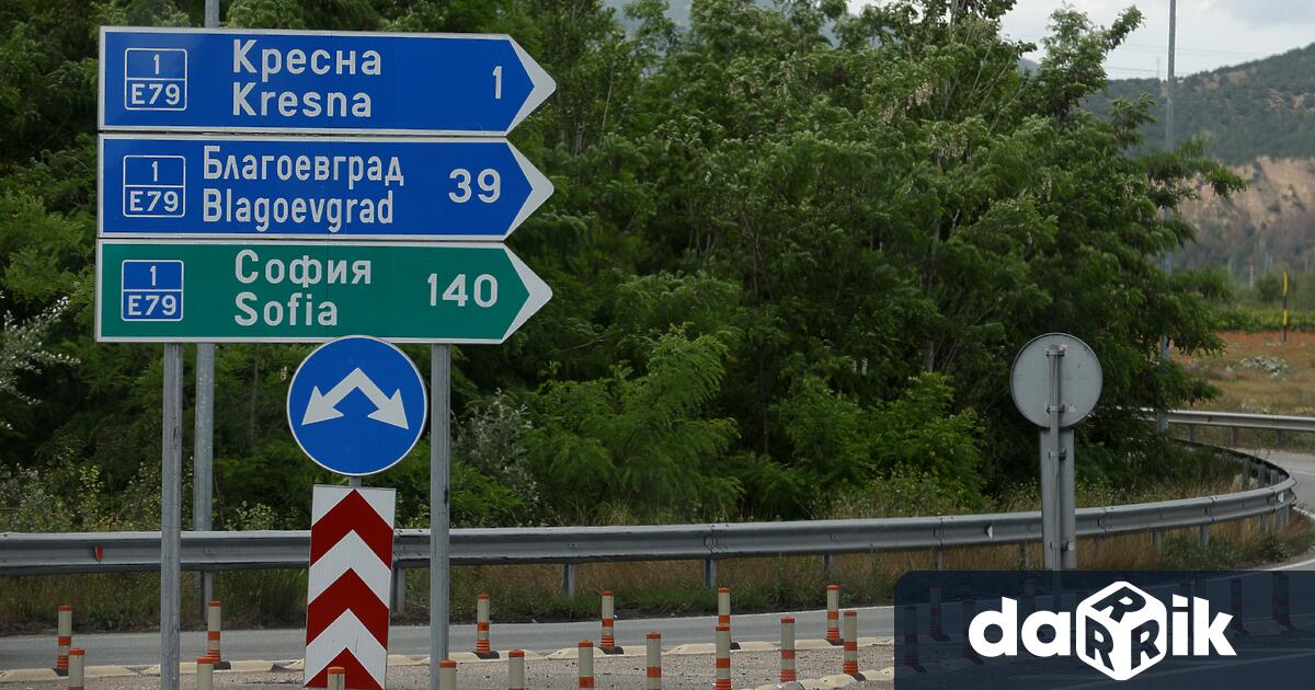 Временно движението по път I 1 Симитли – Кресна при