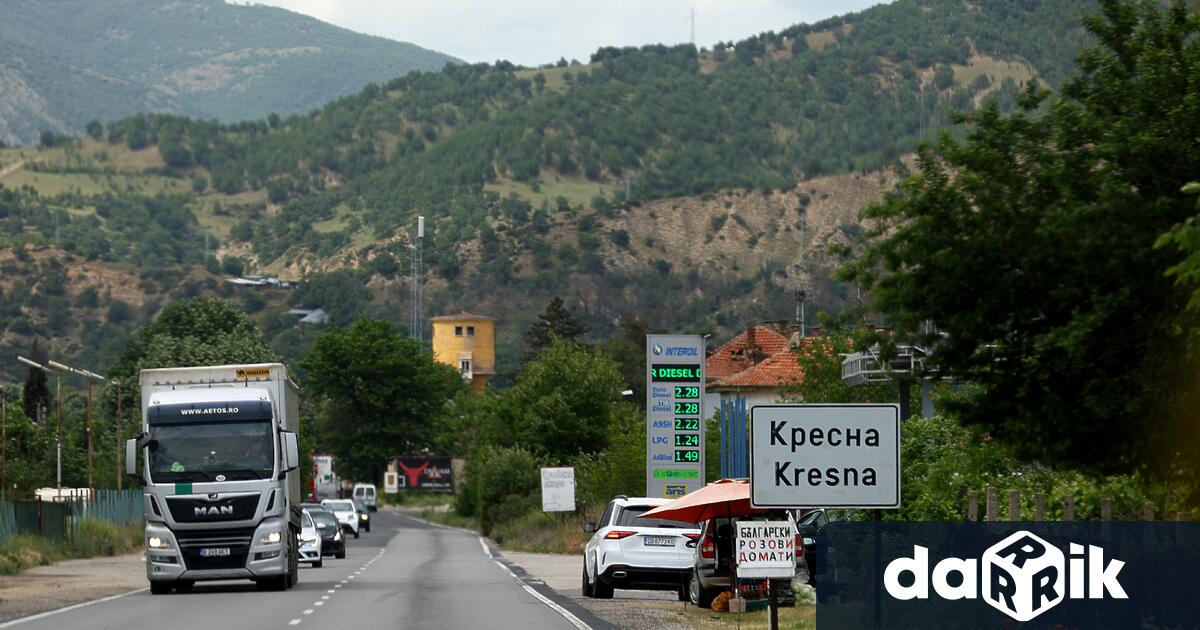 Възстановено е движението по пътя Симитли – Кресна в Кресненското