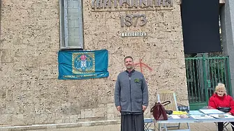 Отец Янков от Сливен с наложено канонично наказание от Светия синод