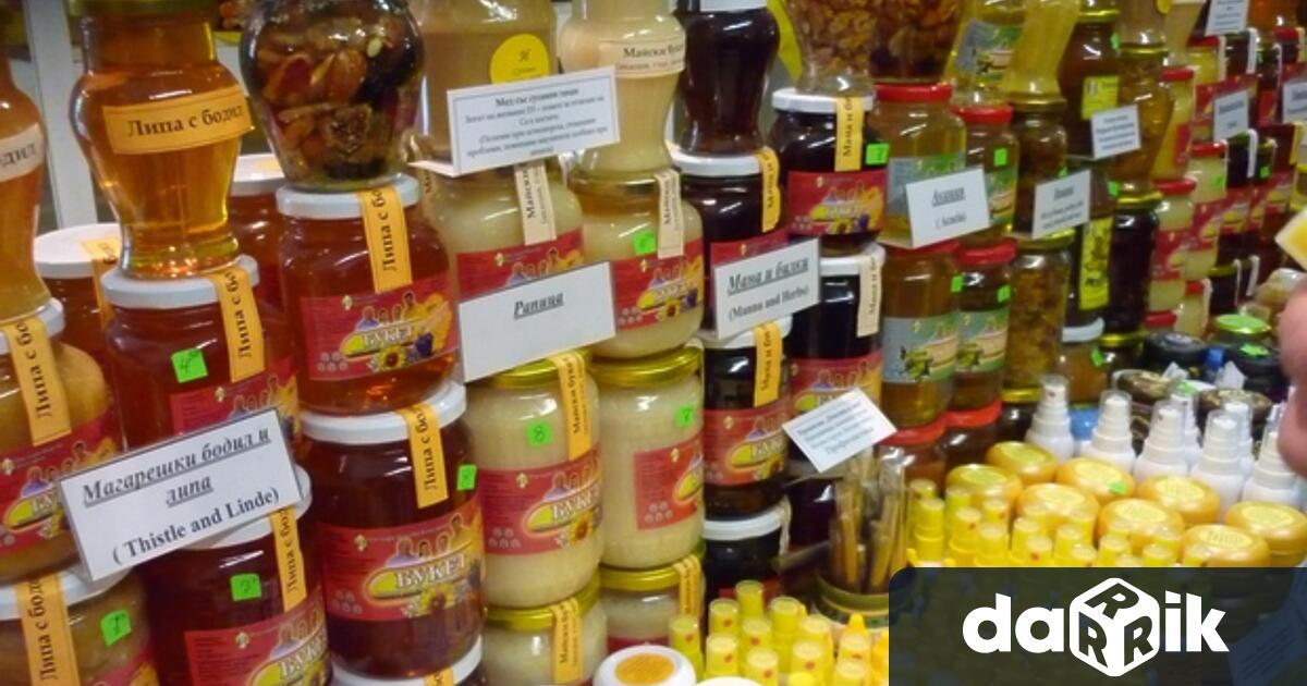 От 13 до 15 ти февруариПлевен отново ще бъде домакин