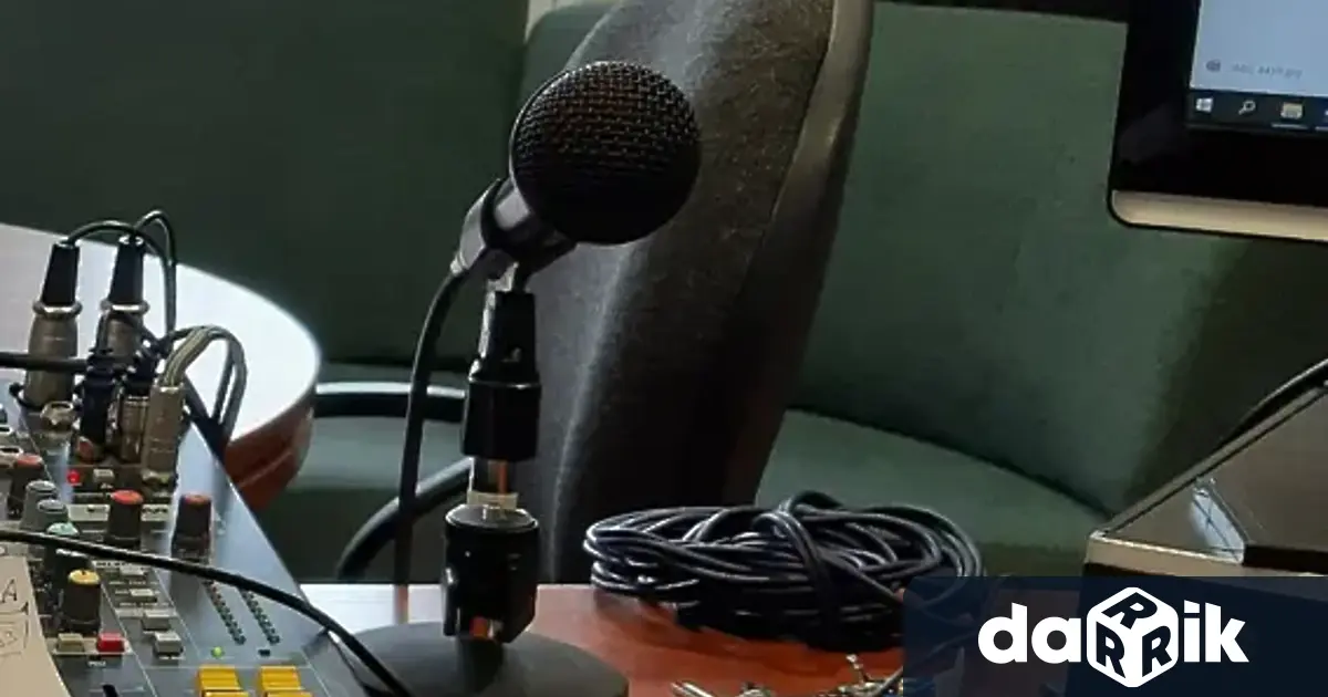 На датата 13 ти февруарипрез 1946 г за първи път