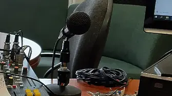 На 13-ти февруари се отбелязва Световния ден на радиото