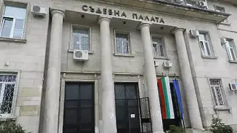 Районен съд  Враца започва  стажантска програма през март 2026 г.