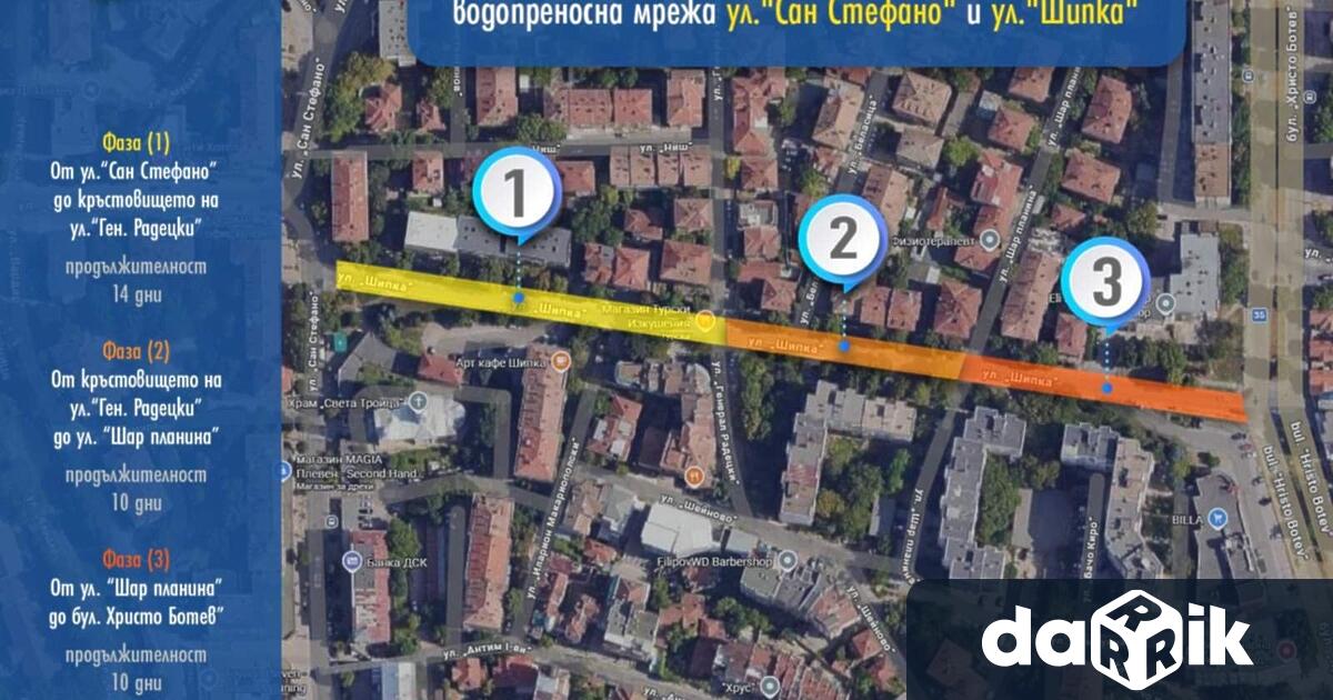 В изпълнение на поетите ангажименти за ускорено предприемане на конкретни