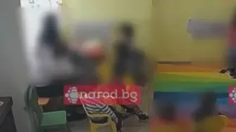 Поредни изтекли кадри, този път от детска градина