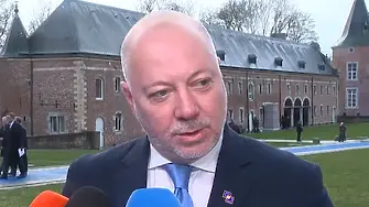 Мюнхен събира световните лидери за 62-ата конференция по сигурността