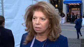 Йотова разкри кога ще назначи служебен кабинет най-вероятно