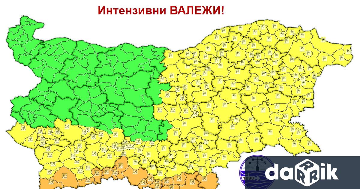 Оранжев и жълт код за интензивни валежи и силен вятър