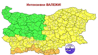 Оранжев и жълт код за интензивни валежи и силен вятър е обявен за 19 области 