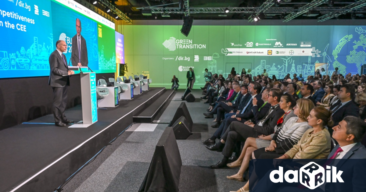 От 1 до 5 юни 2026 г София ще се