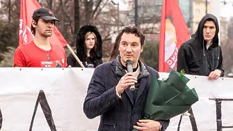 БСП се обяви срещу Луковмарш: „Ще сме винаги на страната на антифашизма и свободата“