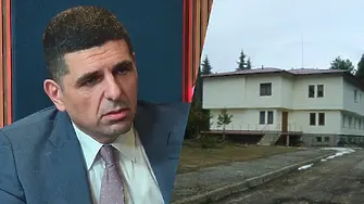 Мирчев: Никога не съм ходил в хижа „Петрохан“!