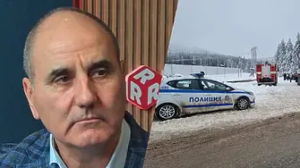 Цветанов за Петрохан: Има призив за международно разследване, но процесуално това е невъзможно!