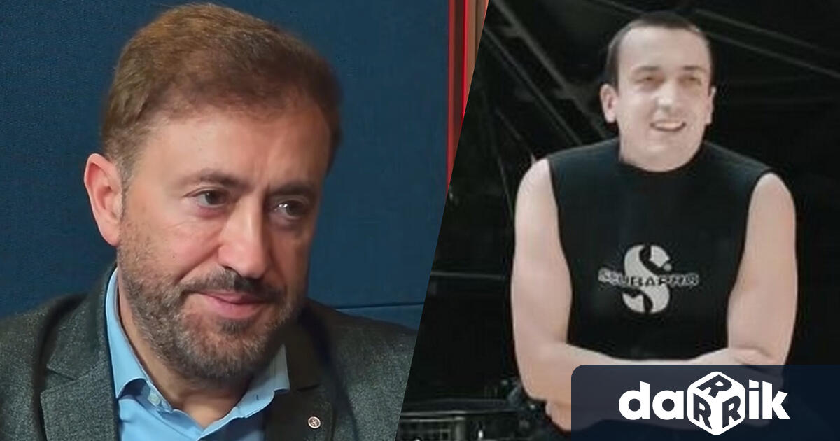 Бившият директор на Национална следствена служба Бойко Найденов бе специален