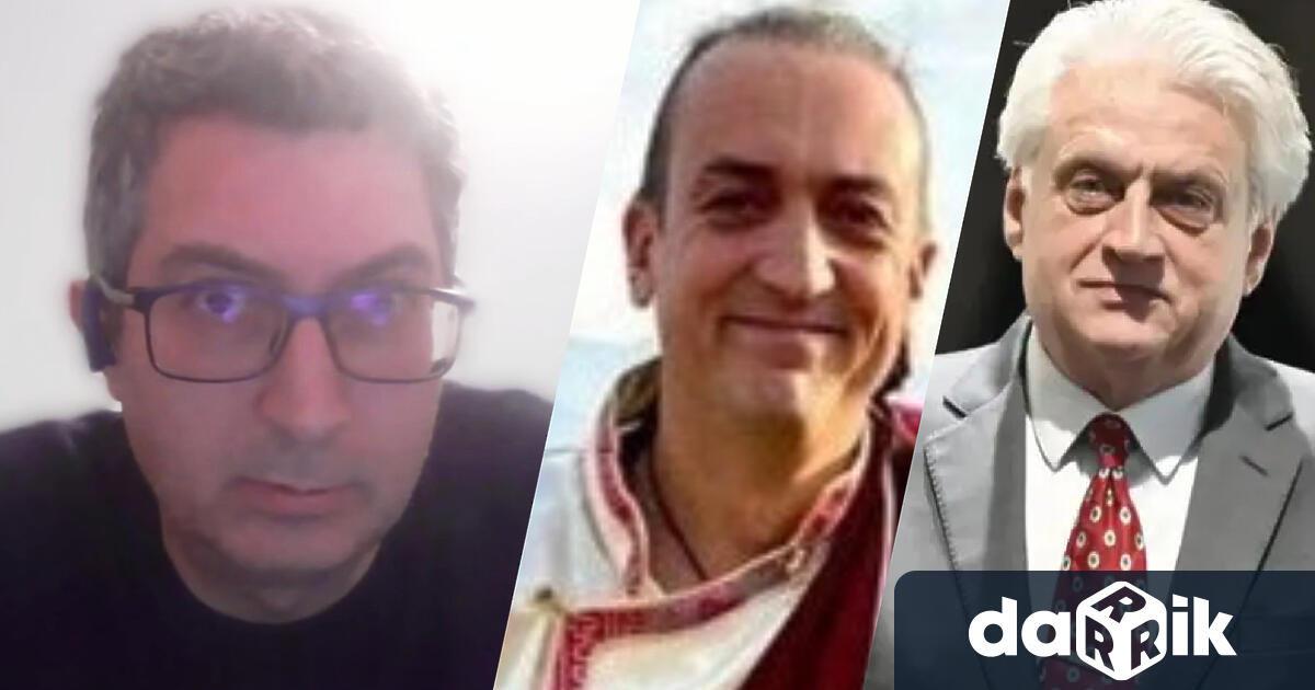 Директорът на програма Сигурност в Центъра за изследване на демокрацията