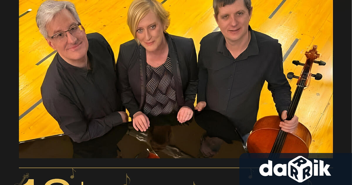 Културните прояви в плевен 16 22 февруариНа 19 февруари четвъртък