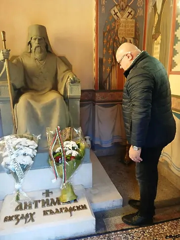 Видин отбеляза 10 години от рождението на Екзарх Антим I