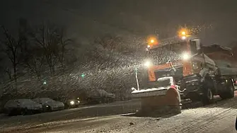 БКС излезе да почисти пътищата в гр. Враца