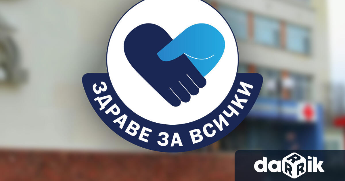 По време на организираните безплатни профилактични прегледи за рак на