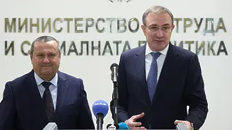 По-високи пенсии обеща новият социален министър