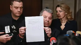 ИТН с декларация: Цицелков има регистрация за притежание на 55 грама марихуана!