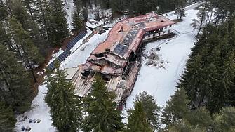 Кое е новото по случая „Петрохан“