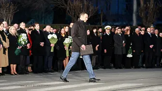 Терзиев: Почитта към Левски днес не е просто историческа памет, а морален ориентир