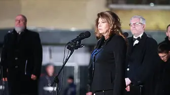 Президентът Йотова: Левски вярваше в съзидателната мощ на българския народ, вярвам и аз