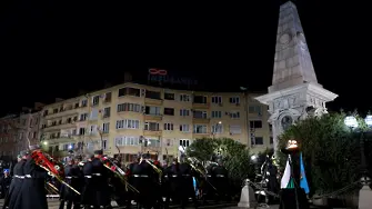 С възпоменателна церемония пред паметника на Васил Левски в София бе почетена 153-ата годишнина от гибелта на Апостола