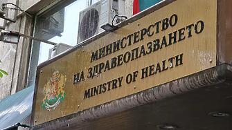 Здравният министър разпореди проверка на столичната болница "Св. Анна"