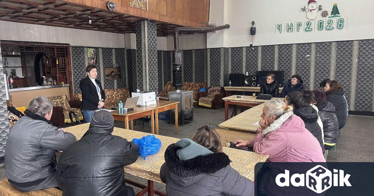 В изпълнение на политиката за прозрачност и работа в интерес