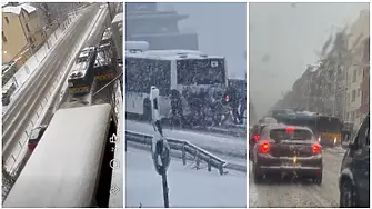 Снежна София под блокада: Пътници бутат закъсал автобус 