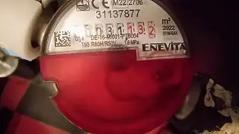 До 2027 г. – всички топломери и водомери трябва да са с дистанционно отчитане