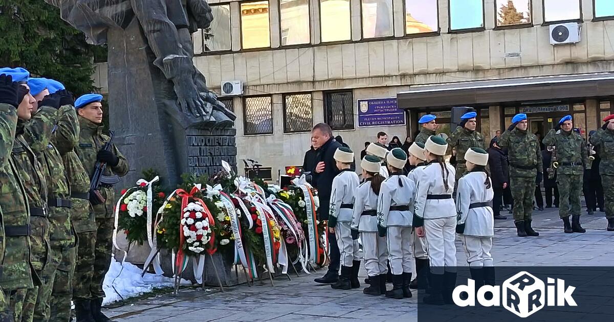 По повод 19 февруари — 153 години от обесването на