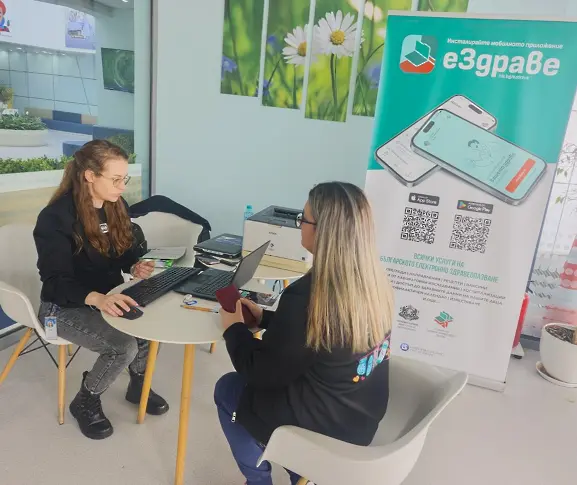 УМБАЛ „Света Марина“ – Плевен активно подкрепи инициативата за по-лесен и сигурен достъп на гражданите до техните електронни здравни досиета