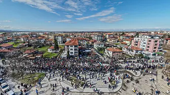 Кукери огласиха Коматево за Сирни заговезни