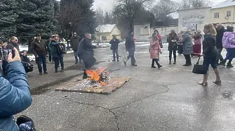 В РИМ-Плевен отбелязаха празниците "Масленица" и "Сирни заговезни, Прошка"