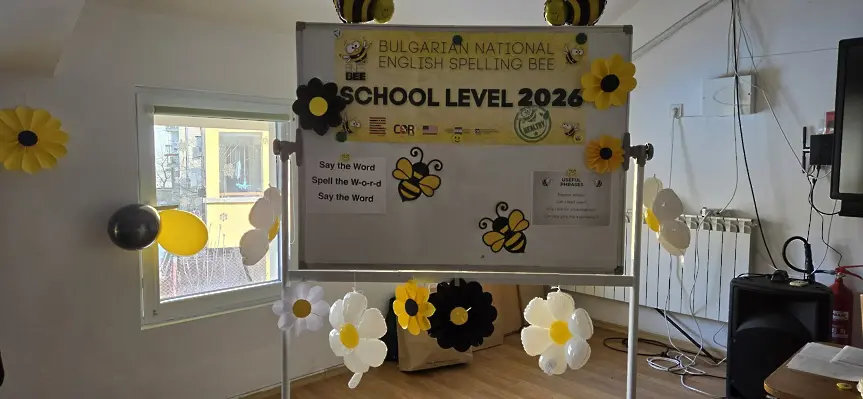 В НУ „Христо Ботев“: 16-то издание на Националното състезание по правопис на английски език Spelling Bee Junior