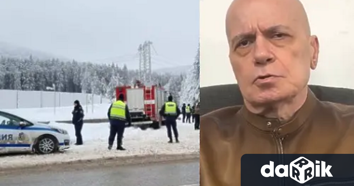Темата Петрохан е много важна Заради нас заради отношението на