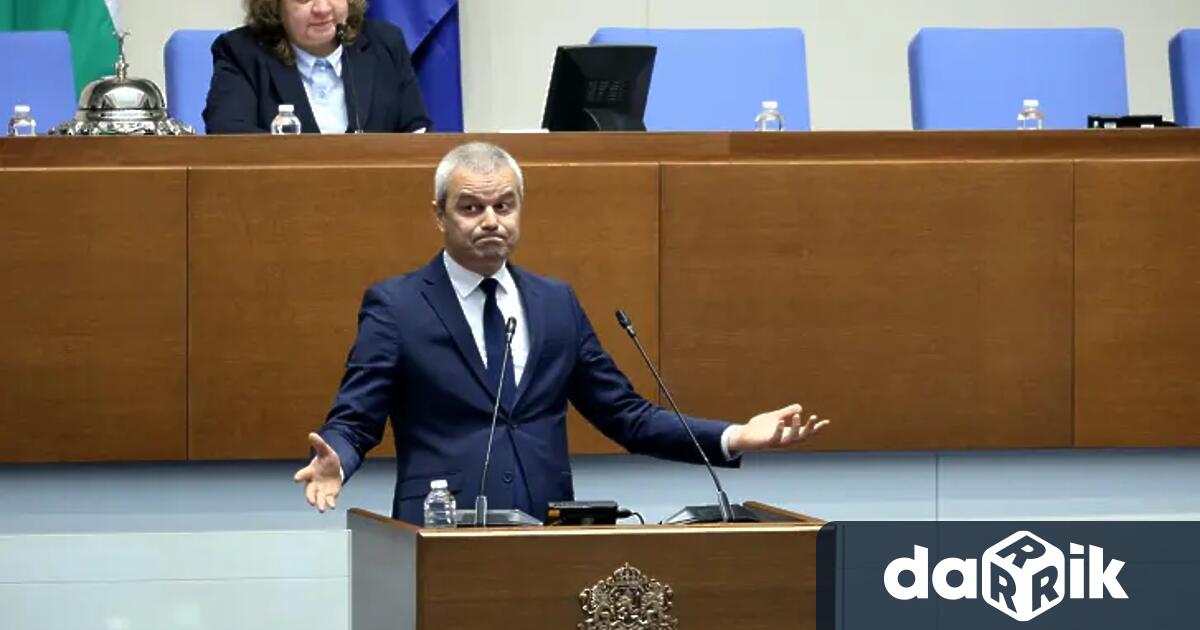 Част от данните в Националния регистър за случаите на педофилия