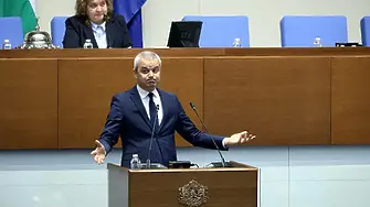 С пълно единодушие: Списъкът с педофили става публичен 