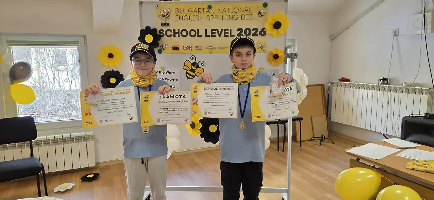 В НУ „Христо Ботев“: 16-то издание на Националното състезание по правопис на английски език Spelling Bee Junior
