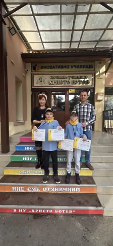 В НУ „Христо Ботев“: 16-то издание на Националното състезание по правопис на английски език Spelling Bee Junior