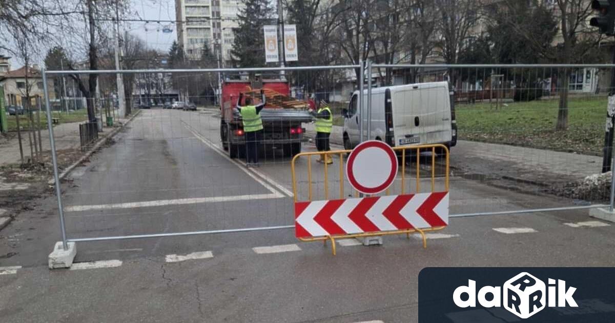 Във връзка с изпълнението на проекта за реконструкция на вътрешната