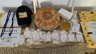 В НУ „Христо Ботев“: 16-то издание на Националното състезание по правопис на английски език Spelling Bee Junior